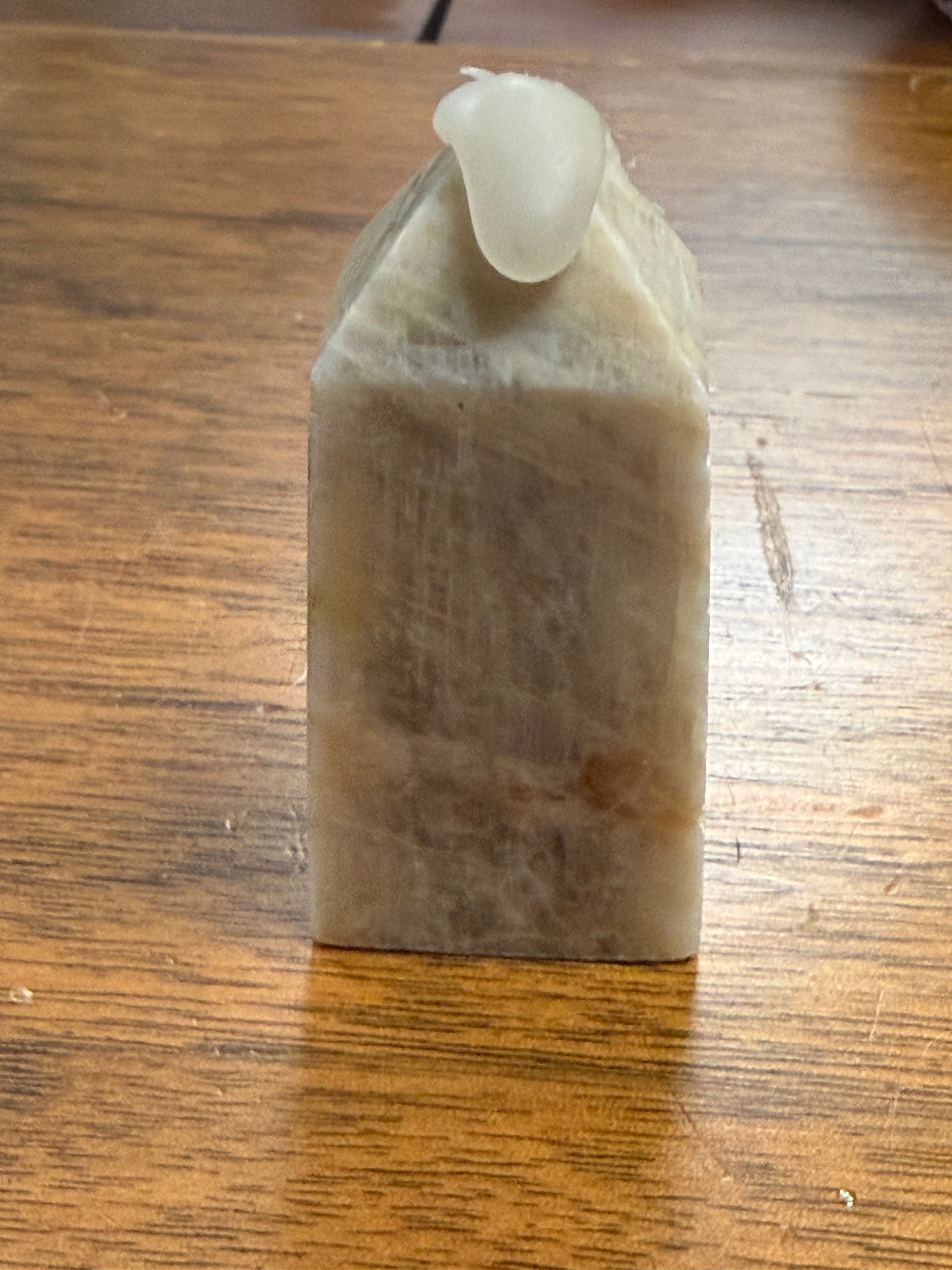 Peach Moon Stone Crystal