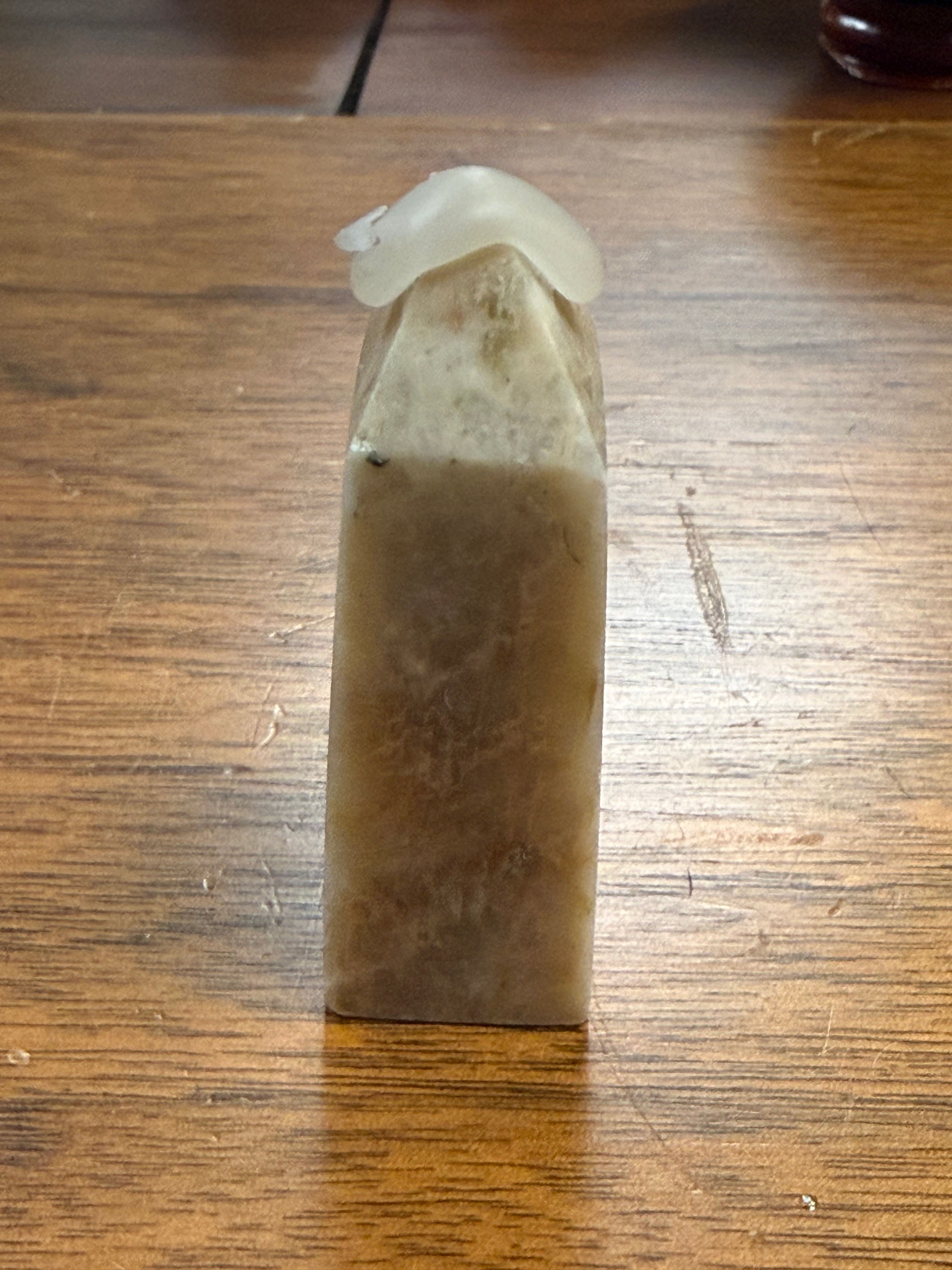 Peach Moon Stone Crystal